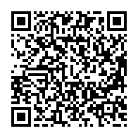 qrcode:https://infos.ga/jo-paris-2024-la-judokate-gabonaise-virginia-aymard-eliminee-des,9246