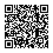 qrcode:https://infos.ga/un-fantome-terrorise-depuis-des-semaines-les-populations-de,328