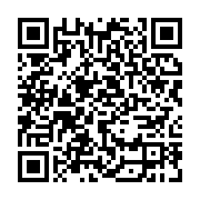 qrcode:https://infos.ga/maroc-le-bilan-du-seisme-s-alourdit-a-2-946-morts-et-5-674,1865