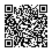 qrcode:https://infos.ga/insecurite-3-des-4-meurtriers-d-un-commercant-senegalais-a-acae,7592