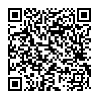 qrcode:https://infos.ga/can-2025-debut-du-sprint-final-ce-lundi-le-maroc-pour-la-qualif,11332