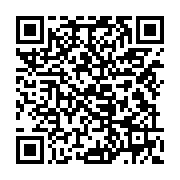 qrcode:https://infos.ga/port-gentil-lancement-des-activites-sportives-inter,9778