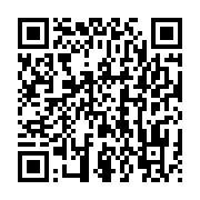 qrcode:https://infos.ga/allegement-des-mesures-de-confinenement-nkoghe-bekale-fait-le,332