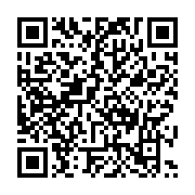 qrcode:https://infos.ga/elections-2025-sous-pression-le-ministere-de-l-interieur,10812