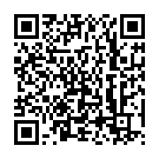 qrcode:https://infos.ga/bruno-ben-moubamba-suspendu-de-ses-fonctions-a-l-upg-pour-une,885