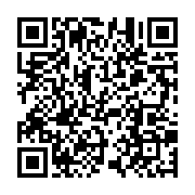 qrcode:https://infos.ga/africa-note-une-solide-base-de-donnees-economique-et-financiere,7845