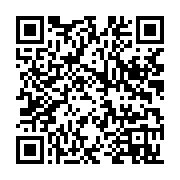 qrcode:https://infos.ga/coronavirus-11-morts-en-5-jours-et-deja-4-428-cas-covid-19,5188