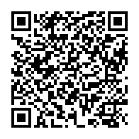 qrcode:https://infos.ga/open-de-dakar-2023-les-judokas-gabonais-decrochent-4-medailles,8386