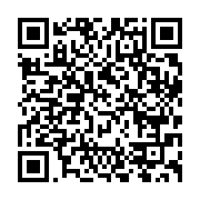 qrcode:https://infos.ga/mariya-gabriel-des-anomalies-remettent-en-question-l-integrite,2379