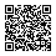 qrcode:https://infos.ga/libreville-un-taximan-activement-recherche-apres-l-agression-d,1298