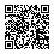qrcode:https://infos.ga/un-ressortissant-francais-porte-disparu-dans-une-foret-du-gabon,5306