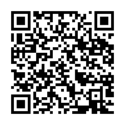 qrcode:https://infos.ga/alcoolisation-et-violences-en-milieu-scolaire-le-ctri-menace-et,8455