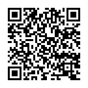 qrcode:https://infos.ga/port-gentil-menace-de-greve-a-wire-group-oilfield-services-pour,8599