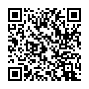 qrcode:https://infos.ga/deux-ministres-gabonais-sacrifient-9-millions-pour-visiter-un,4325