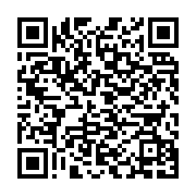 qrcode:https://infos.ga/la-ville-de-ndende-se-prepare-a-accueillir-la-4e-assemblee,7552