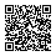 qrcode:https://infos.ga/mali-mecontente-du-nouveau-pouvoir-la-france-suspend-ses,867