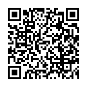 qrcode:https://infos.ga/commonwealth-le-rwanda-accueille-des-ce-lundi-le-26e-sommet-des,7008