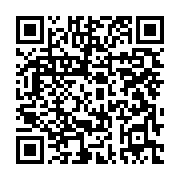 qrcode:https://infos.ga/la-justice-gabonaise-refuse-d-interroger-les-aptitudes-d-ali,6665