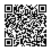 qrcode:https://infos.ga/nigeria-le-chef-de-l-armee-tue-dans-un-crash-d-avion-avec-10,847