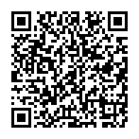 qrcode:https://infos.ga/mogabo-une-pratique-de-propagande-au-mepris-du-devoir-de-reserve,1056