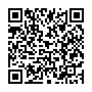 qrcode:https://infos.ga/can-u17-entree-cauchemardesque-des-pantheres-du-gabon-face-au,2720