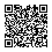 qrcode:https://infos.ga/jean-marc-ekoh-d-instituteur-a-poigne-a-homme-politique,6647