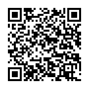 qrcode:https://infos.ga/lebamba-un-gabonais-de-23-ans-tue-a-la-machette-son-pere-et,7292