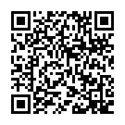 qrcode:https://infos.ga/le-gabon-releve-de-5-a-6-ans-son-interdiction-d-importation-de,2375