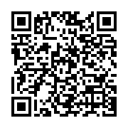 qrcode:https://infos.ga/n-ayant-pu-construire-d-universites-le-gabon-veut-se-doter-de-5,4628
