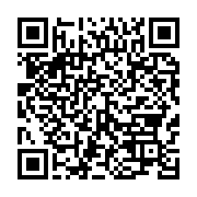 qrcode:https://infos.ga/rose-francine-rogombe-tire-sa-reverence-au-monde-politique,920