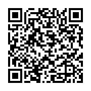 qrcode:https://infos.ga/mangasport-et-son-coach-se-quittent-a-l-amiable-apres-8-ans-et,11108