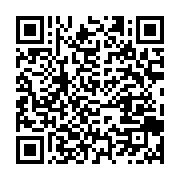 qrcode:https://infos.ga/coronavirus-le-bilan-epidemiologique-du-gabon-au-9-septembre,454