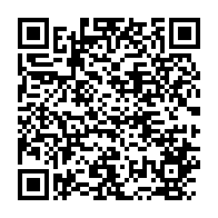 qrcode:https://infos.ga/un-gabonais-de-26-ans-derobe-4-3-millions-lance-sa-petite-boite,10791