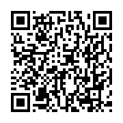 qrcode:https://infos.ga/femme-active-20-avec-lea-bifane-journaliste,9092