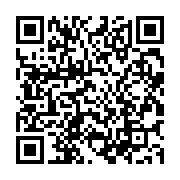 qrcode:https://infos.ga/ministre-et-patron-de-banque-a-la-fois-henri-claude-oyima-pas,10355