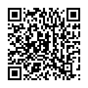 qrcode:https://infos.ga/dialogue-national-au-gabon-l-opposition-et-la-societe-civile,8749