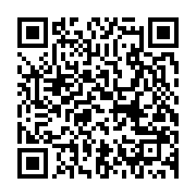 qrcode:https://infos.ga/gamba-une-candidate-pdg-aux-elections-senatoriales-vote-par,653