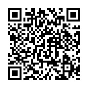 qrcode:https://infos.ga/ses-deux-fils-jetes-en-prison-l-ancien-imam-de-libreville,8321