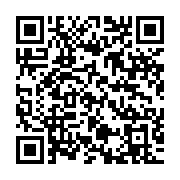 qrcode:https://infos.ga/crise-a-la-fegabab-la-libbom-4e-ligue-a-suspendre-ses-activites,9893