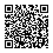qrcode:https://infos.ga/attractivite-miniere-le-gabon-relegue-en-fin-de-tableau-la,11488