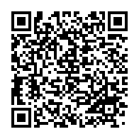 qrcode:https://infos.ga/mise-en-place-du-cge-l-opposition-parvient-a-un-consensus-malgre,7587