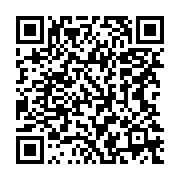 qrcode:https://infos.ga/les-pantheres-du-gabon-en-mise-au-vert-au-maroc,690
