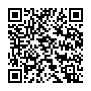 qrcode:https://infos.ga/fete-nationale-du-gabon-un-evenement-culturel-de-plus,2997