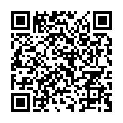 qrcode:https://infos.ga/la-terre-en-deficit-ecologique-renouvelable-des-aujourd-hui,269