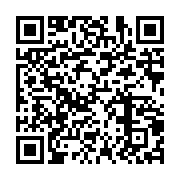 qrcode:https://infos.ga/deces-du-pr-maryvonne-kombila-pionniere-de-la-medecine-et-de-la,8963