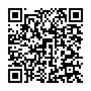 qrcode:https://infos.ga/nigeria-le-chavirement-d-un-bateau-fait-des-dizaines-de-morts,1773