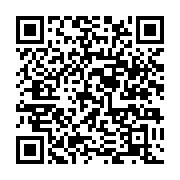 qrcode:https://infos.ga/perenco-gabon-a-l-origine-d-une-grosse-fuite-d-hydrocarbures,6851