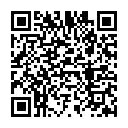 qrcode:https://infos.ga/affaire-reagir-3-proches-du-ministre-francois-ndong-obiang,10551
