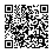 qrcode:https://infos.ga/can-2025-le-gabon-sort-humilie-sans-un-point-renverse-par-la,11347