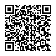 qrcode:https://infos.ga/un-ancien-ministre-d-ali-bongo-rejette-son-prenom-colonial,4851